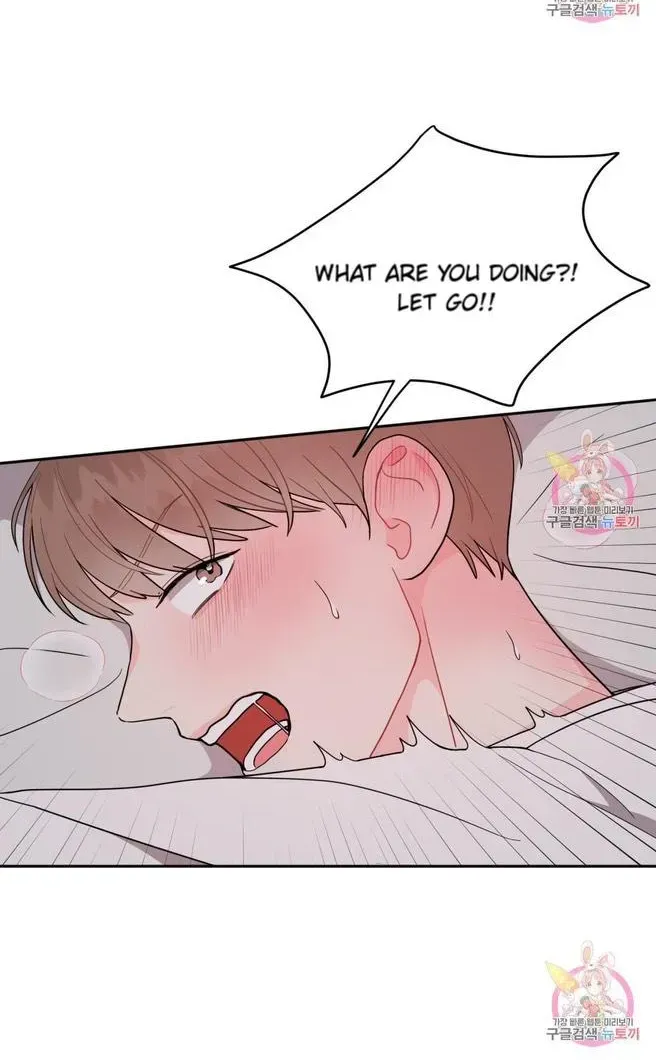 Read Crossing the Line chapter 7.1 image 50 on Lezhin