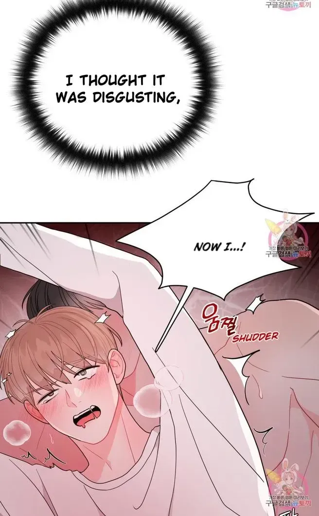 Read Crossing the Line chapter 7.1 image 54 on Lezhin