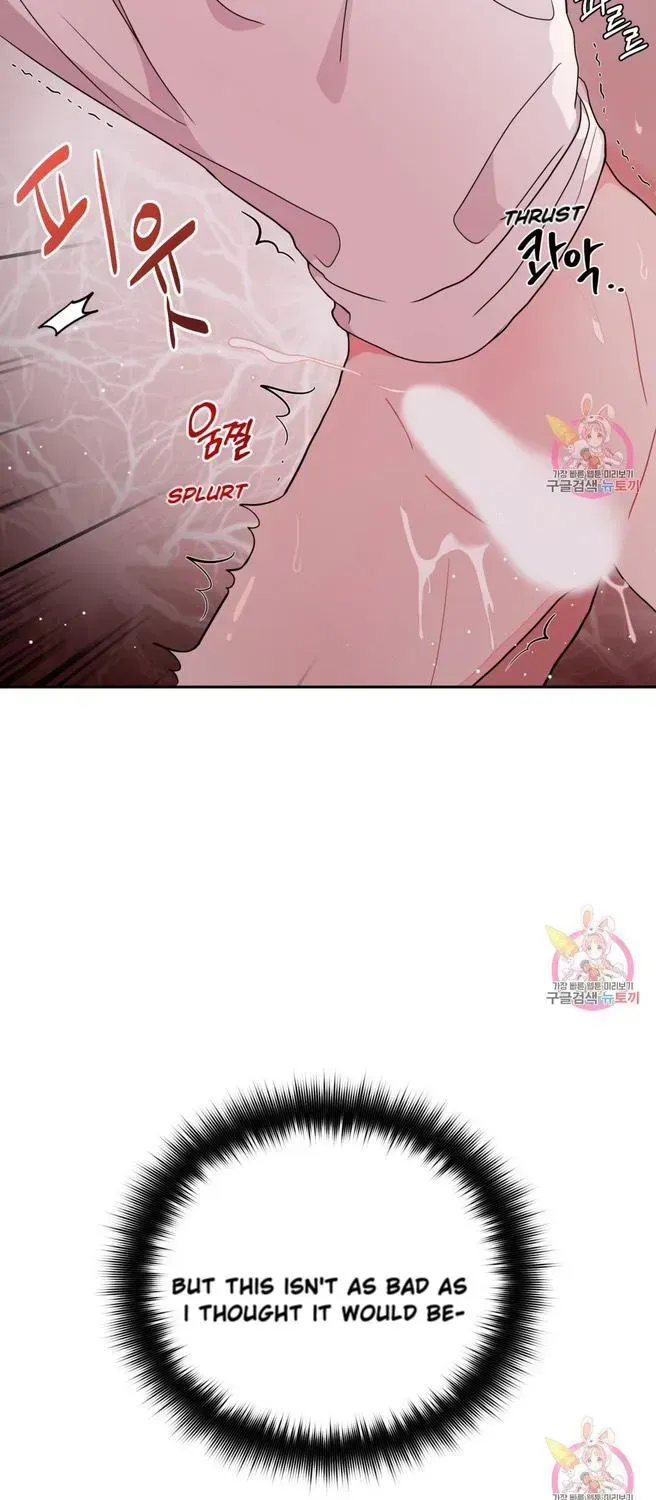 Read Crossing the Line chapter 7.1 image 55 on Lezhin