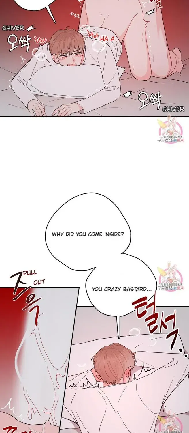 Read Crossing the Line chapter 7.1 image 57 on Lezhin
