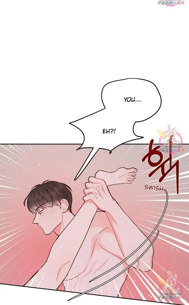 Read Crossing the Line chapter 7.1 image 62 on Lezhin