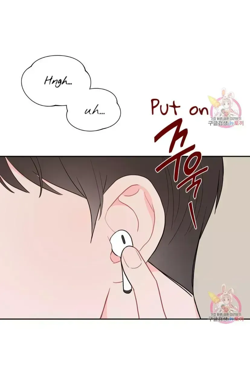 Read Crossing the Line chapter 7.3 image 17 on Lezhin