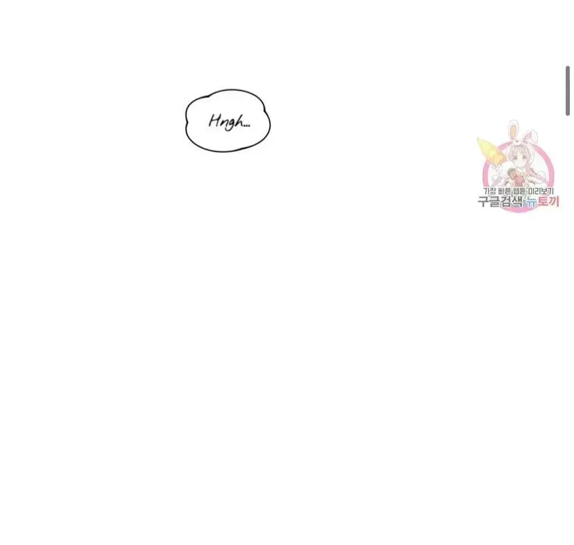 Read Crossing the Line chapter 7.3 image 19 on Lezhin