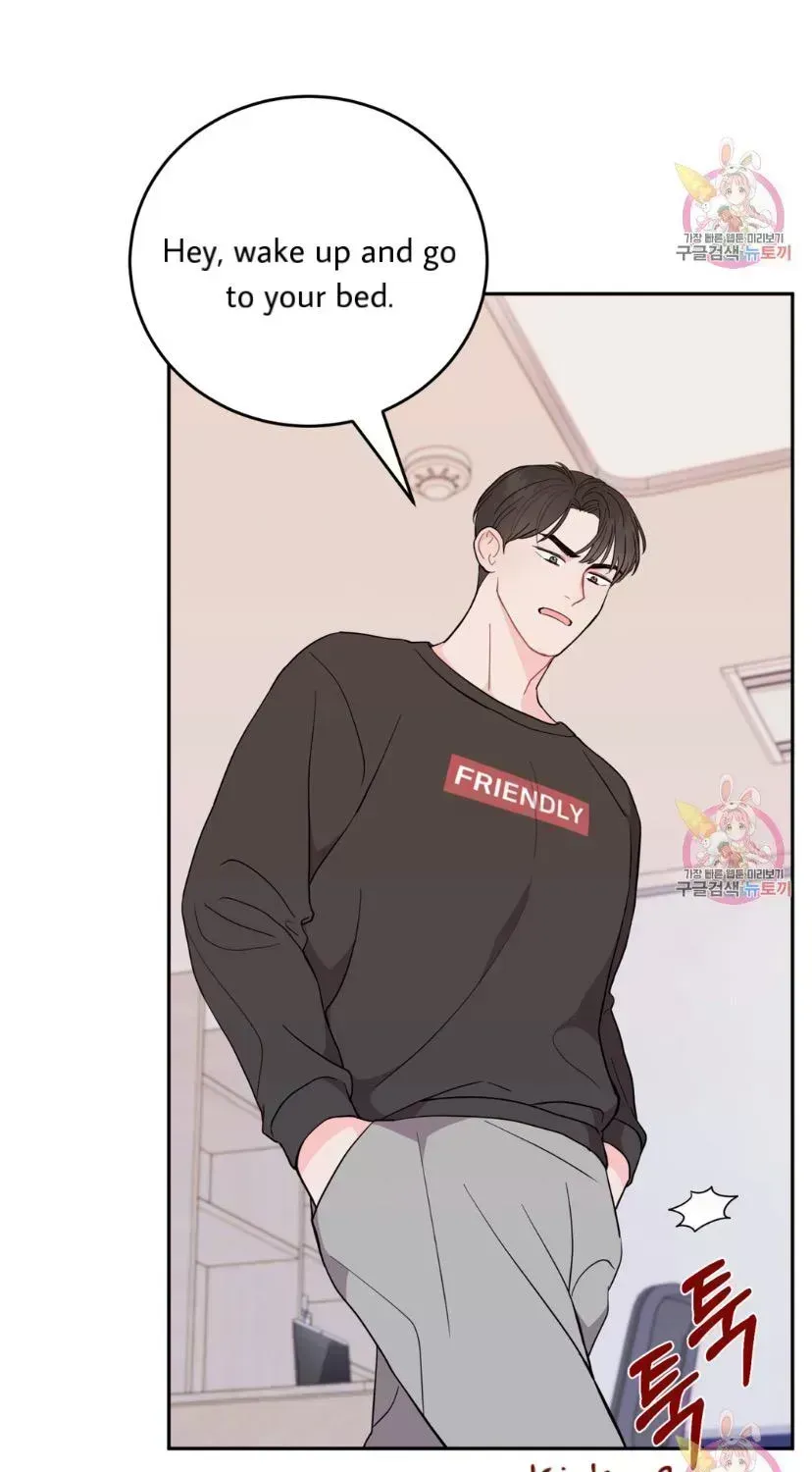 Read Crossing the Line chapter 7.3 image 22 on Lezhin