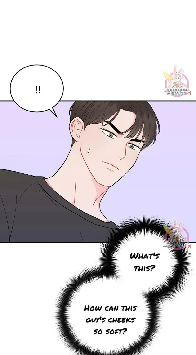 Read Crossing the Line chapter 7.3 image 29 on Lezhin