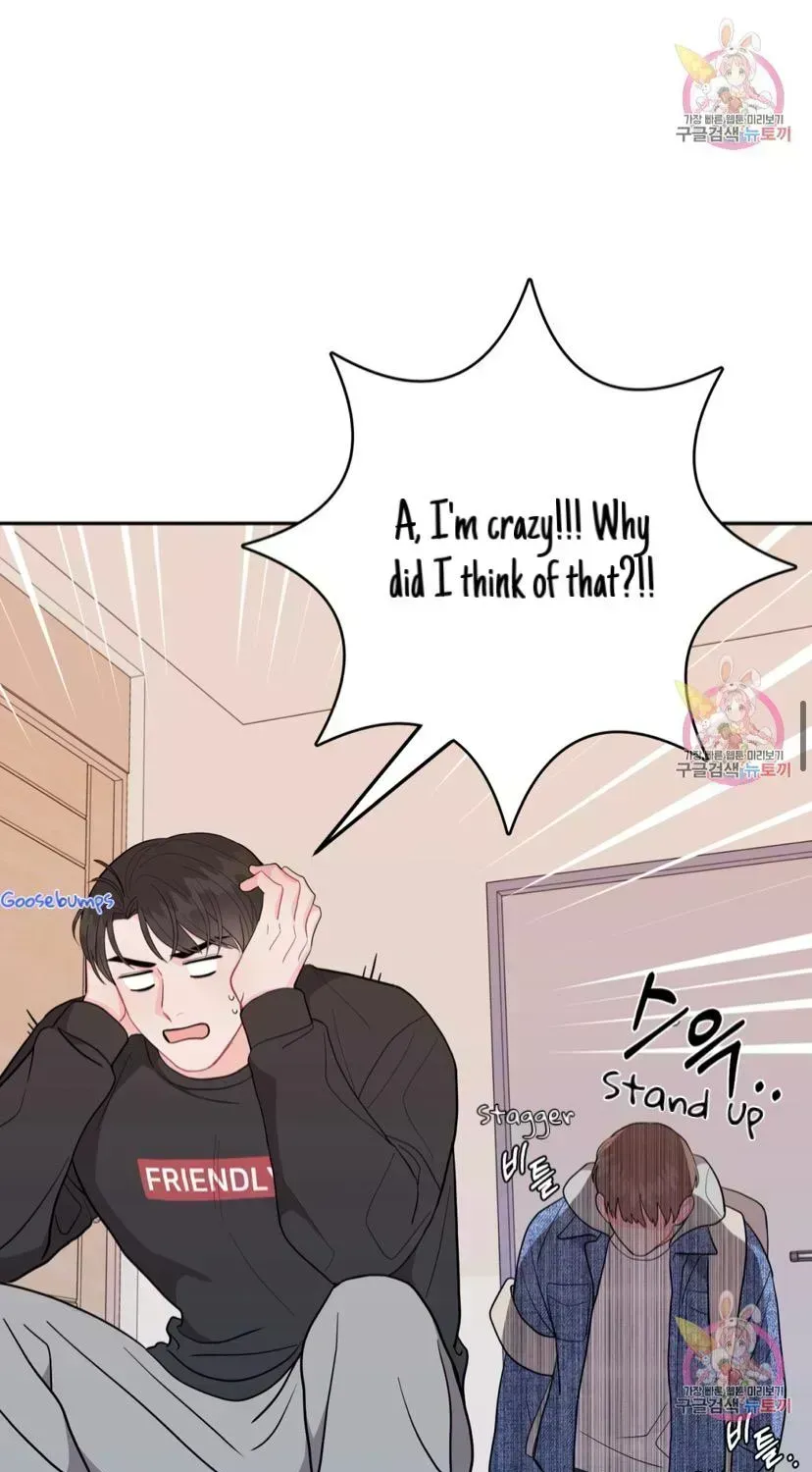 Read Crossing the Line chapter 7.3 image 37 on Lezhin