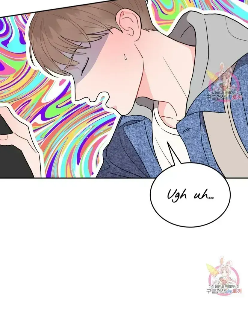 Read Crossing the Line chapter 7.3 image 42 on Lezhin