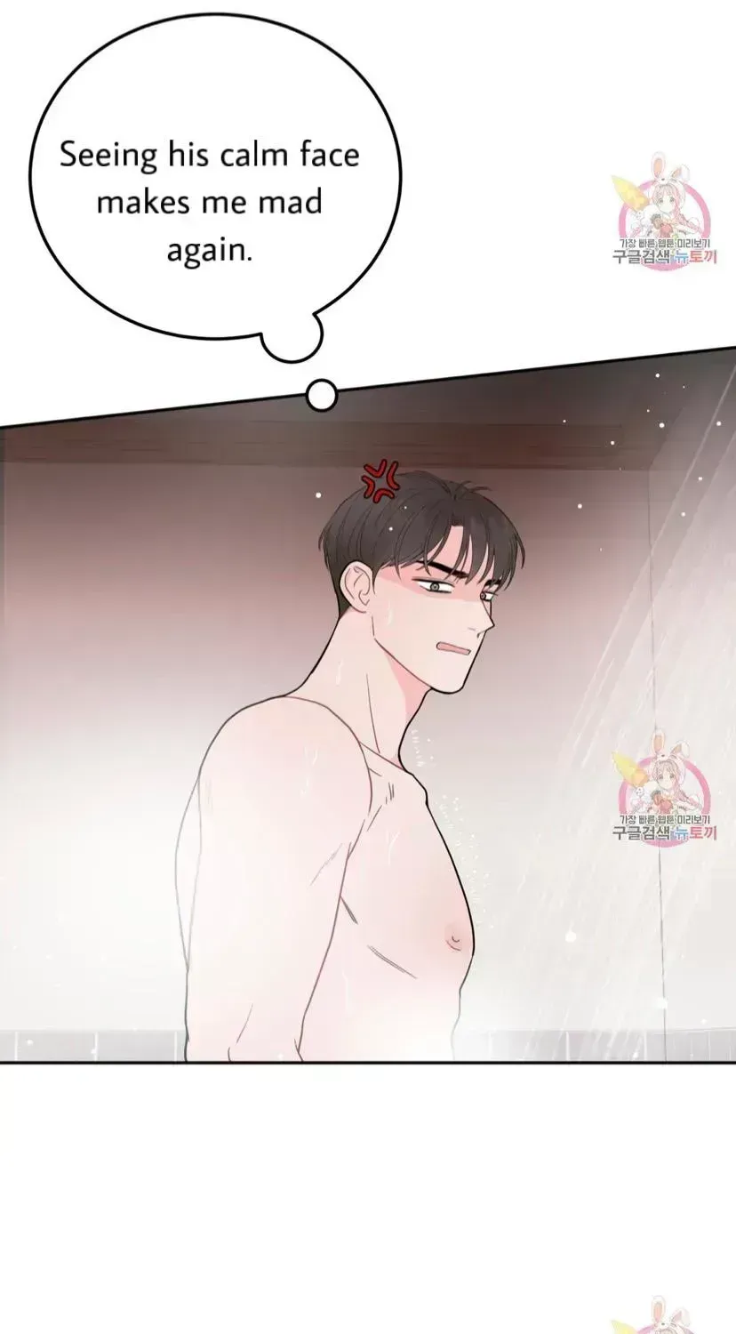 Read Crossing the Line chapter 7.3 image 60 on Lezhin