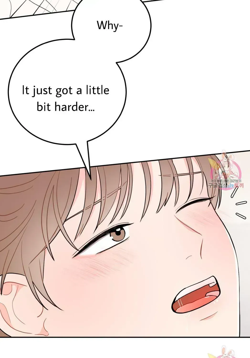 Read Crossing the Line chapter 7.4 image 10 on Lezhin
