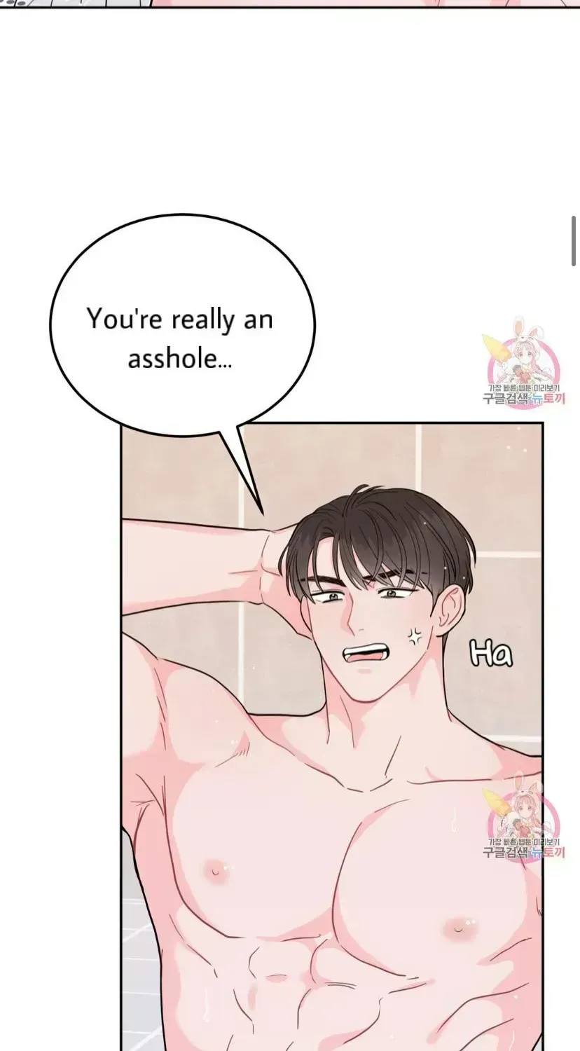 Read Crossing the Line chapter 7.4 image 16 on Lezhin