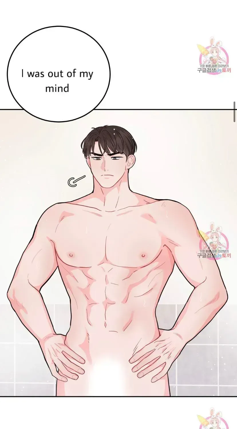 Read Crossing the Line chapter 7.4 image 24 on Lezhin