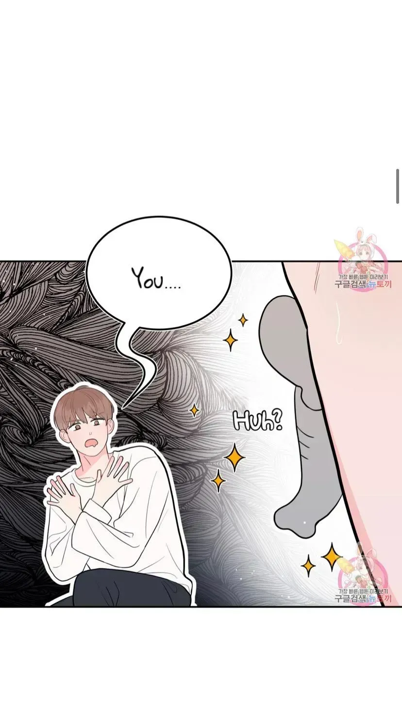Read Crossing the Line chapter 7.4 image 26 on Lezhin