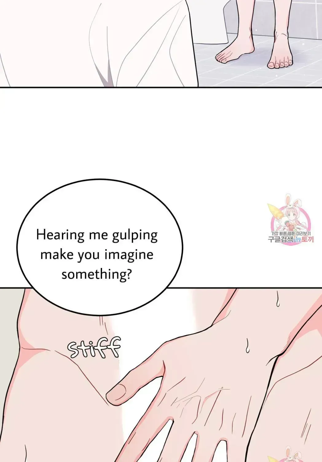 Read Crossing the Line chapter 7.4 image 33 on Lezhin