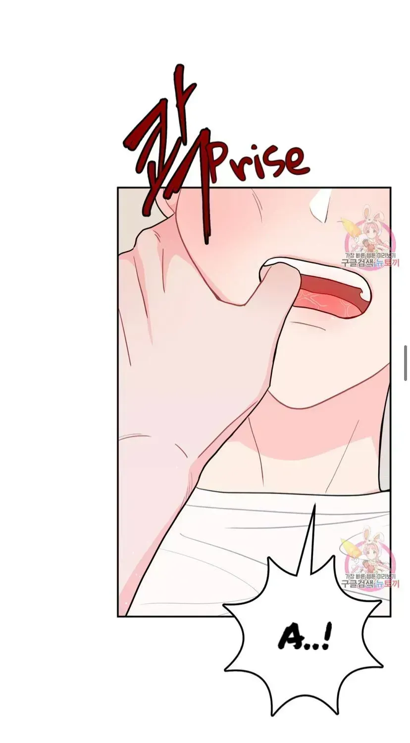 Read Crossing the Line chapter 7.4 image 45 on Lezhin