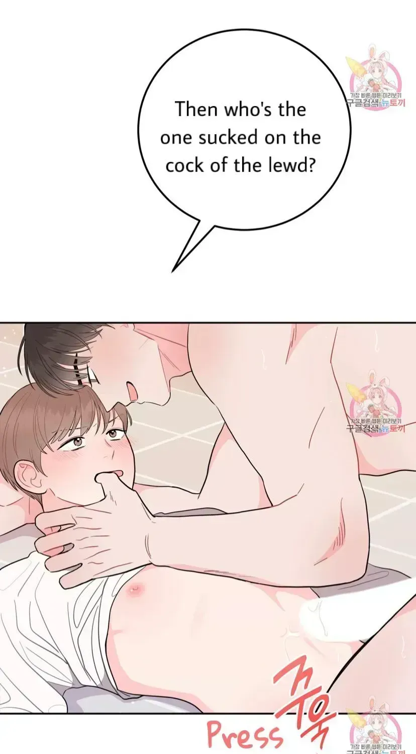 Read Crossing the Line chapter 7.4 image 46 on Lezhin