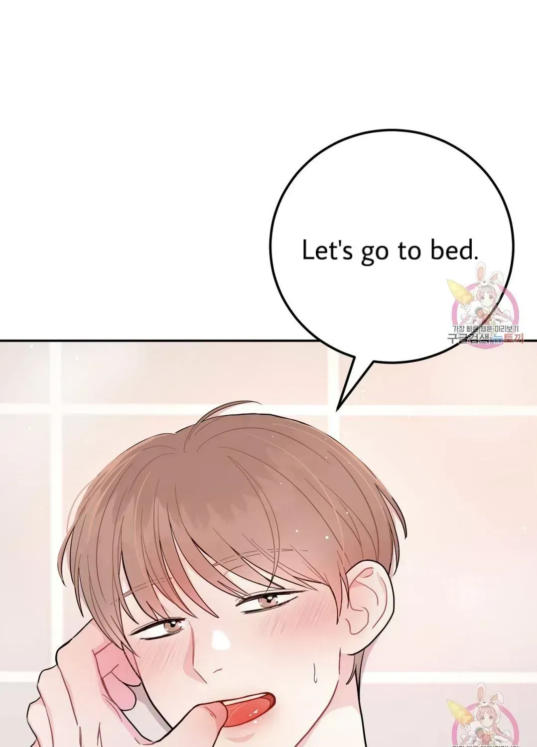 Read Crossing the Line chapter 7.4 image 50 on Lezhin