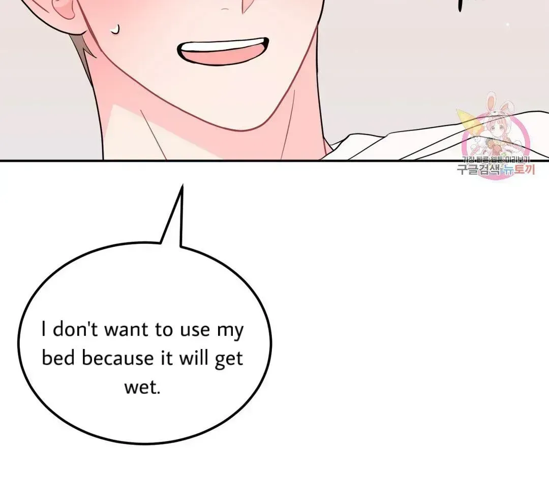Read Crossing the Line chapter 7.4 image 64 on Lezhin