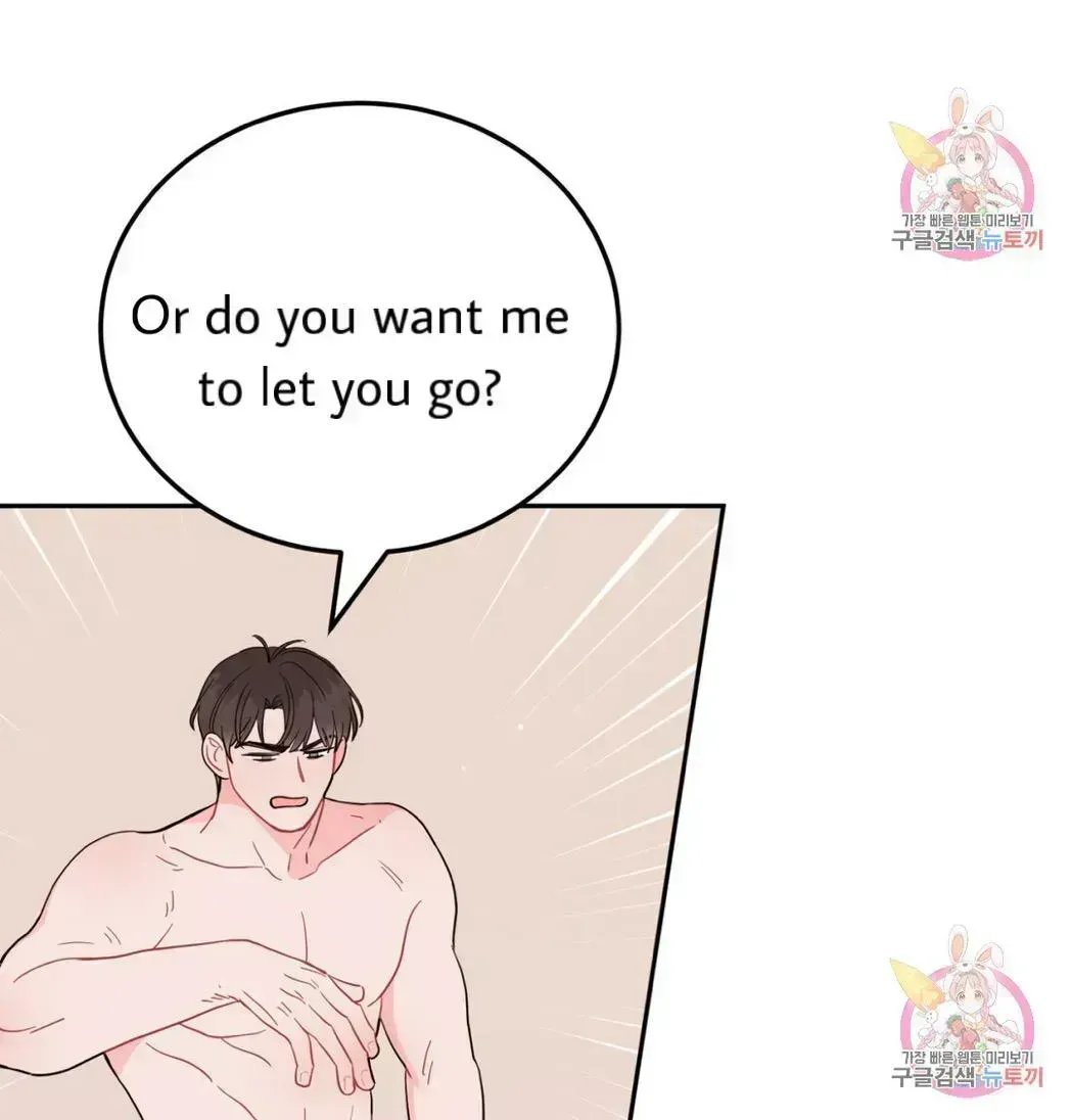Read Crossing the Line chapter 7.4 image 83 on Lezhin