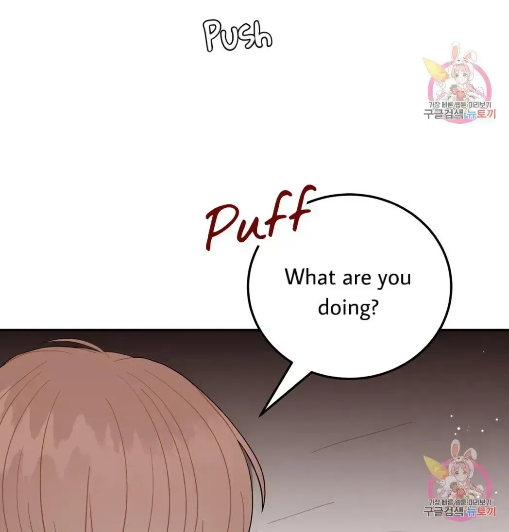 Read Crossing the Line chapter 7.4 image 93 on Lezhin