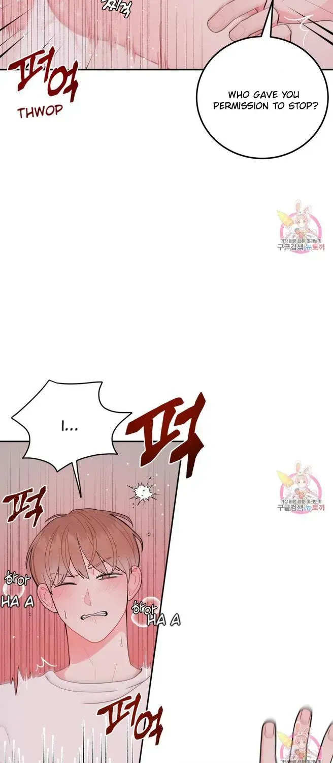 Read Crossing the Line chapter 7.5 image 29 on Lezhin