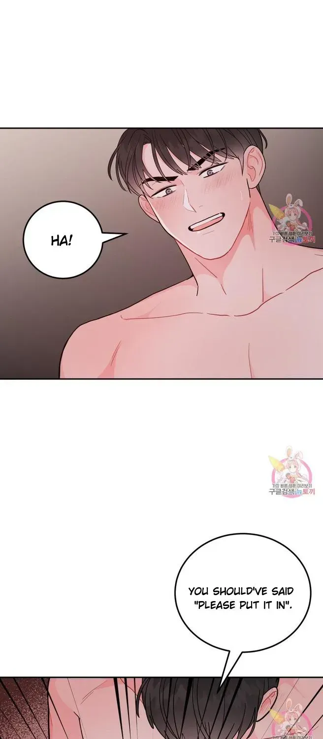 Read Crossing the Line chapter 7.5 image 3 on Lezhin