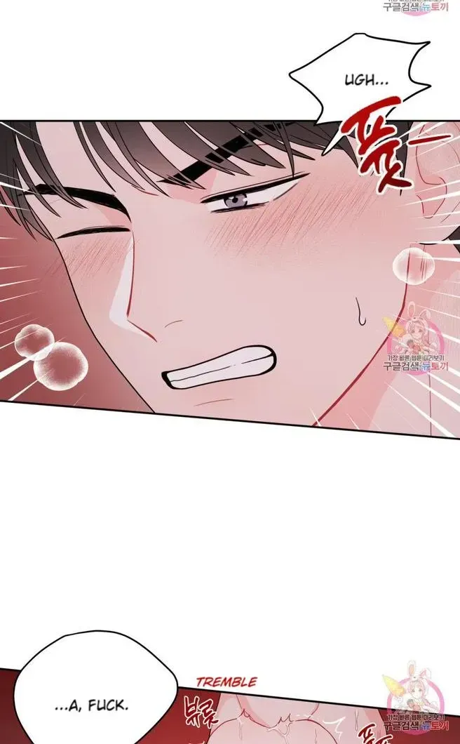 Read Crossing the Line chapter 7.5 image 56 on Lezhin