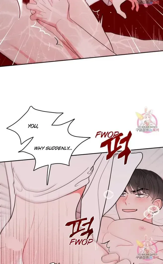Read Crossing the Line chapter 7.6 image 28 on Lezhin