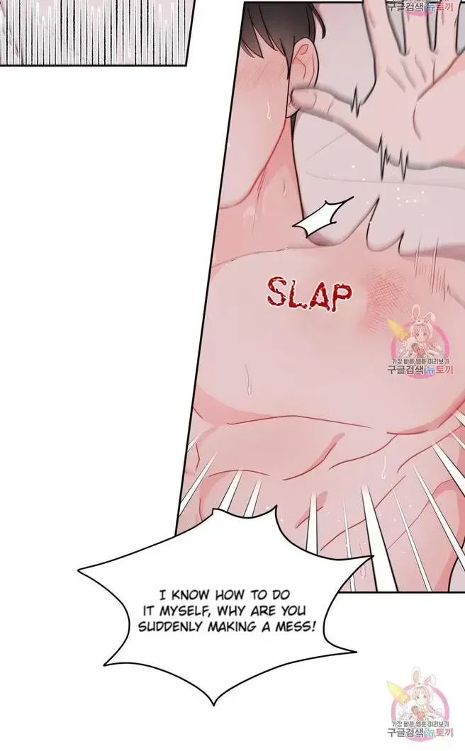 Read Crossing the Line chapter 7.6 image 30 on Lezhin