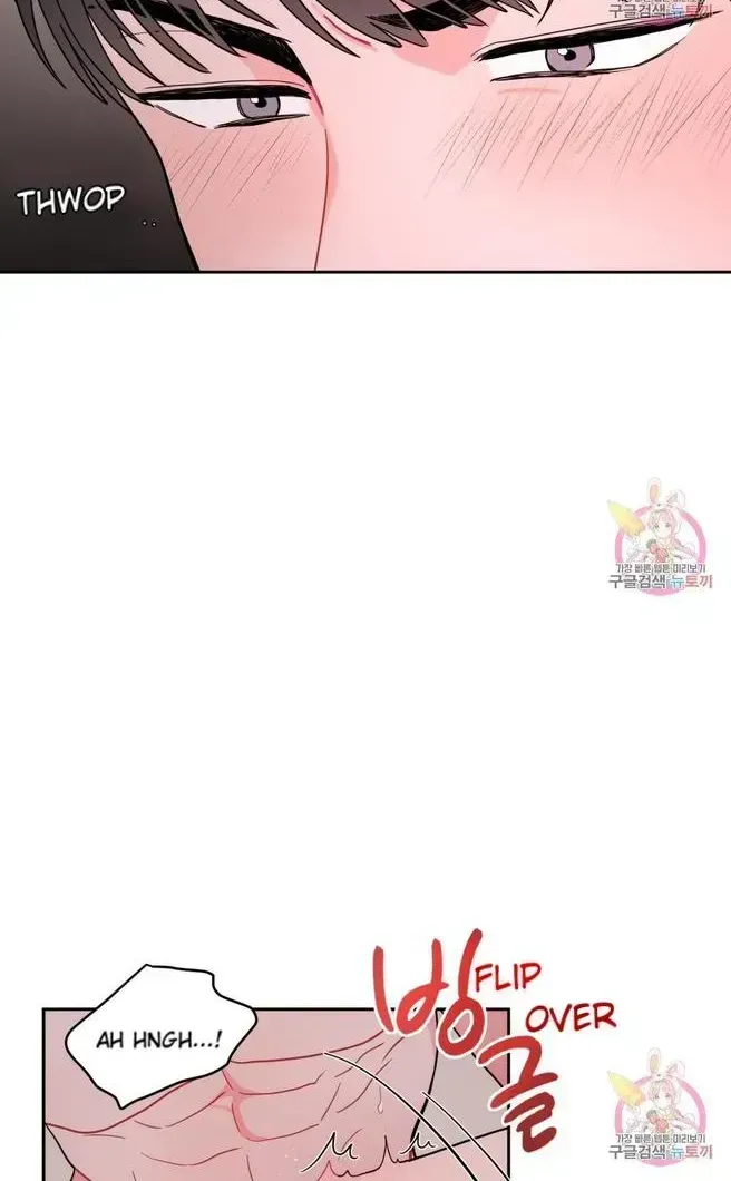 Read Crossing the Line chapter 7.6 image 36 on Lezhin