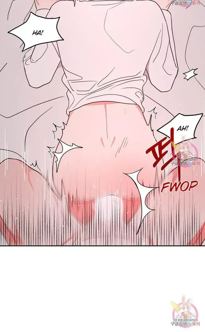 Read Crossing the Line chapter 7.6 image 38 on Lezhin
