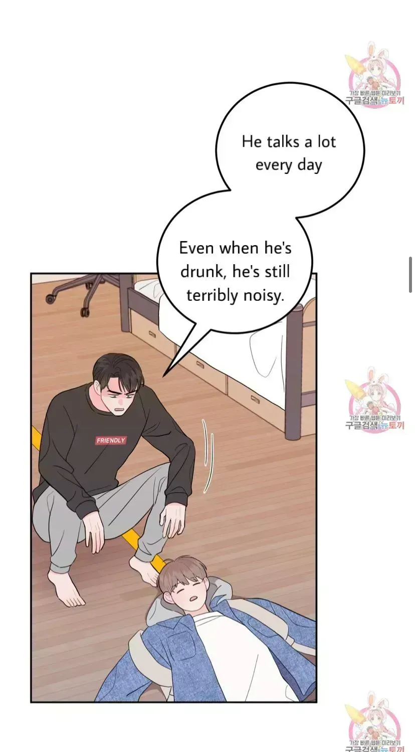 Read Crossing the Line chapter 7.8 image 27 on Lezhin