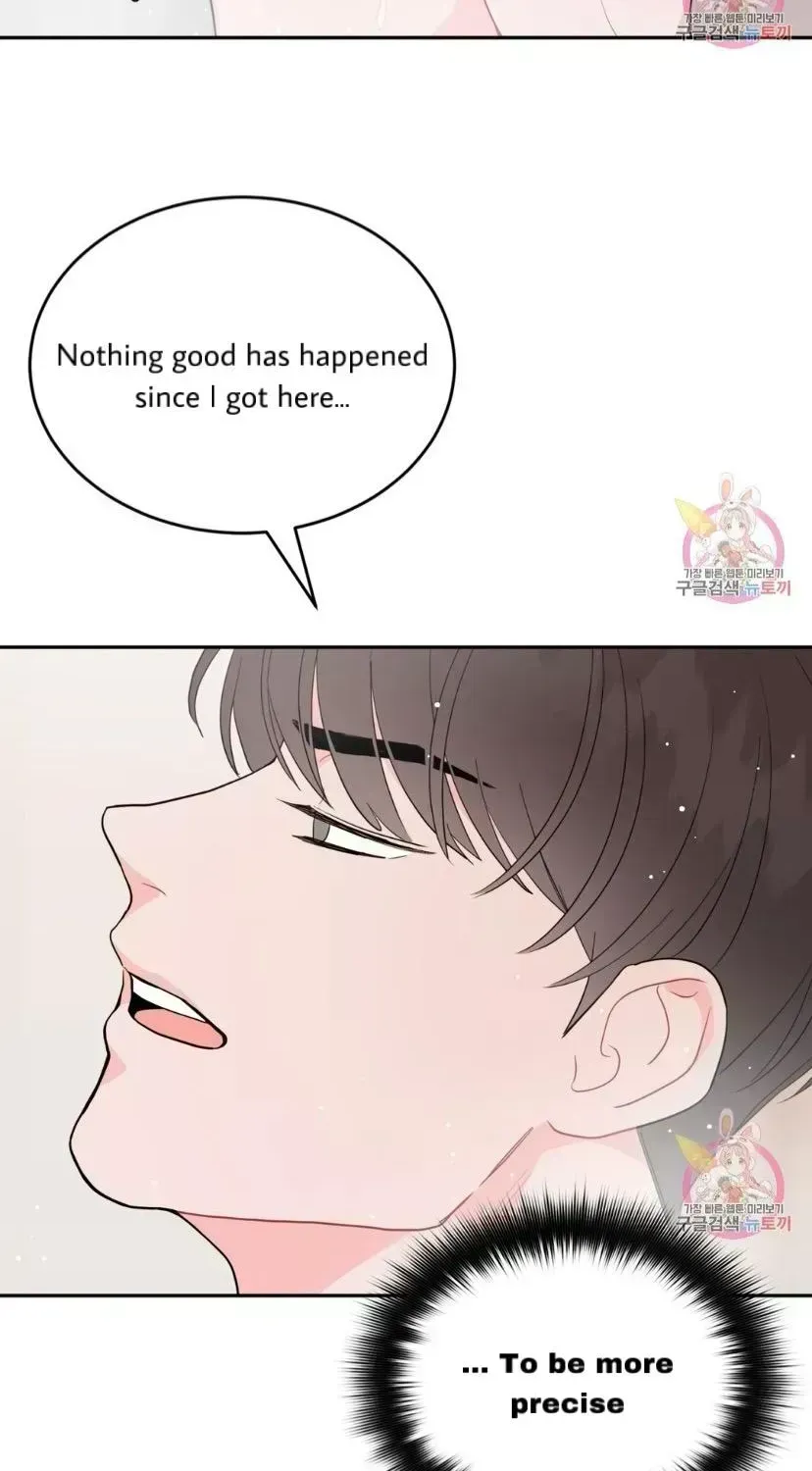 Read Crossing the Line chapter 7.8 image 55 on Lezhin