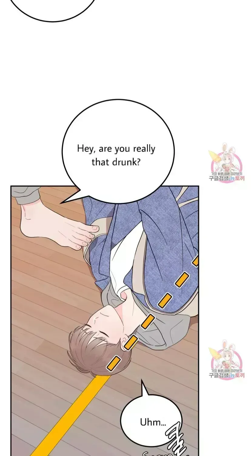 Read Crossing the Line chapter 7.8 image 6 on Lezhin