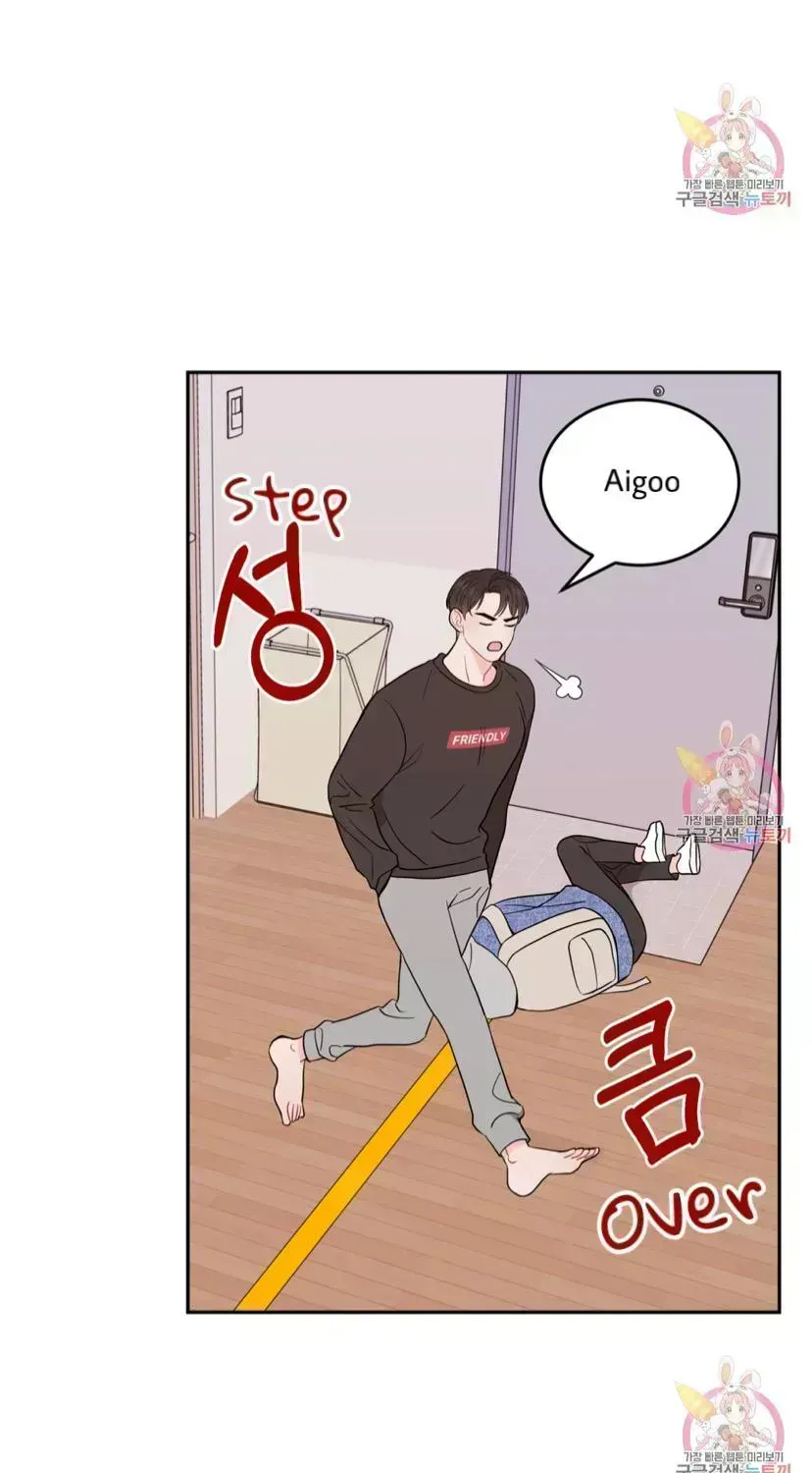 Read Crossing the Line chapter 7.8 image 8 on Lezhin