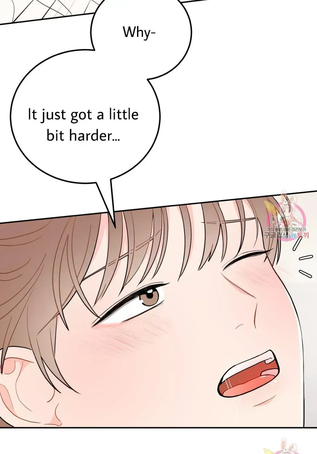 Read Crossing the Line chapter 7.9 image 10 on Lezhin