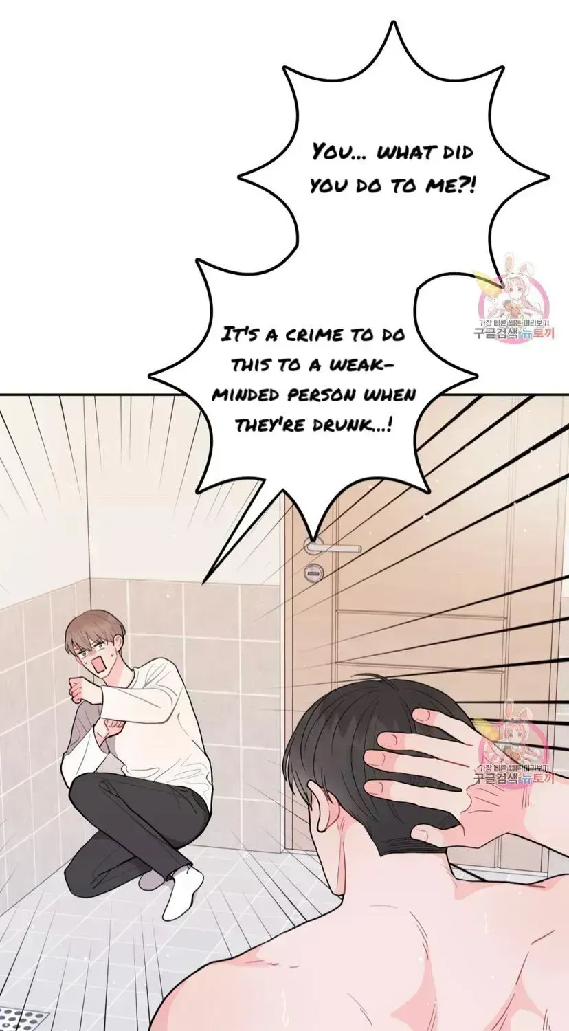 Read Crossing the Line chapter 7.9 image 15 on Lezhin