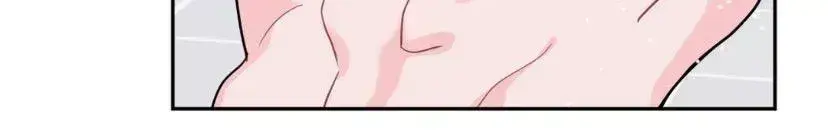 Read Crossing the Line chapter 7.9 image 17 on Lezhin