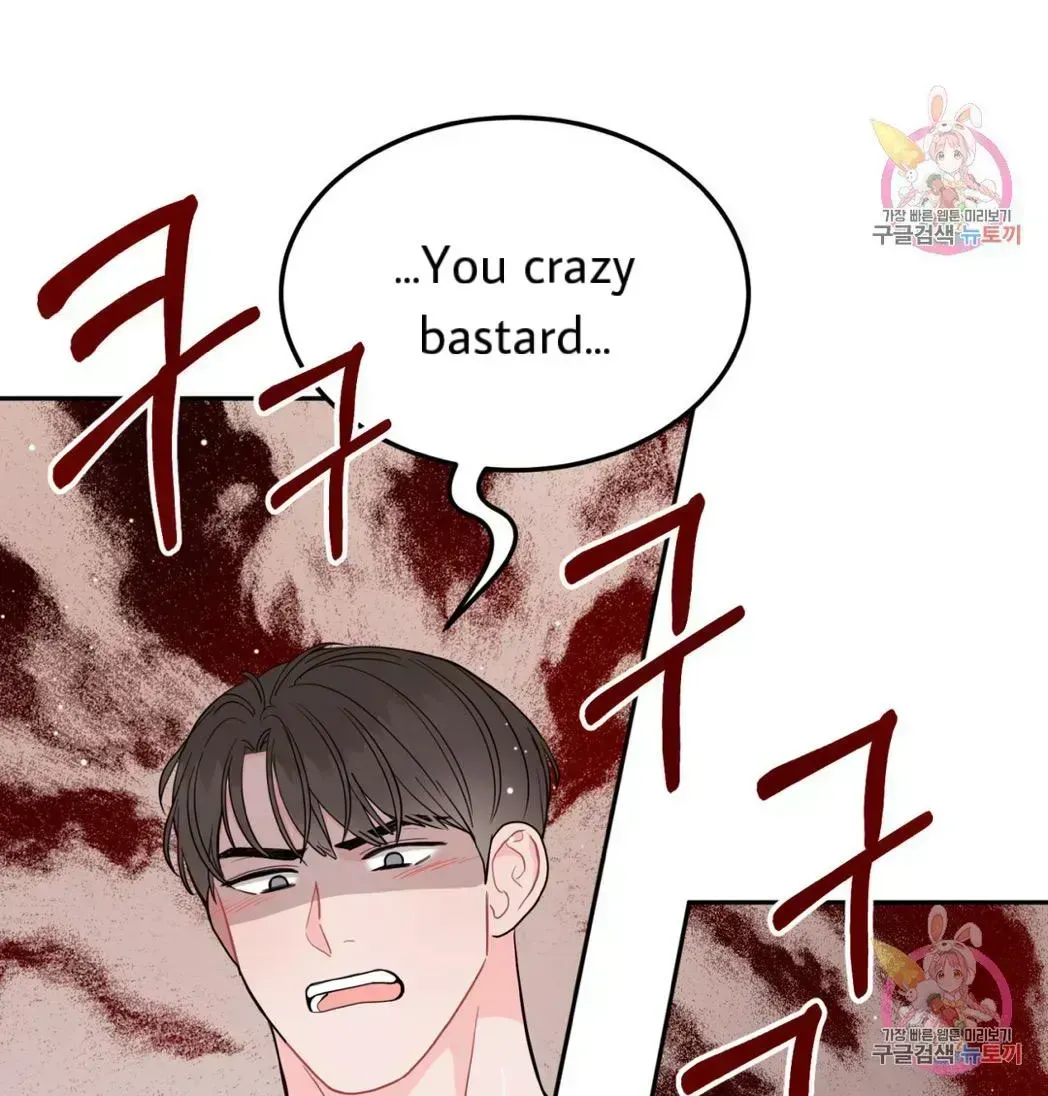 Read Crossing the Line chapter 7.9 image 29 on Lezhin