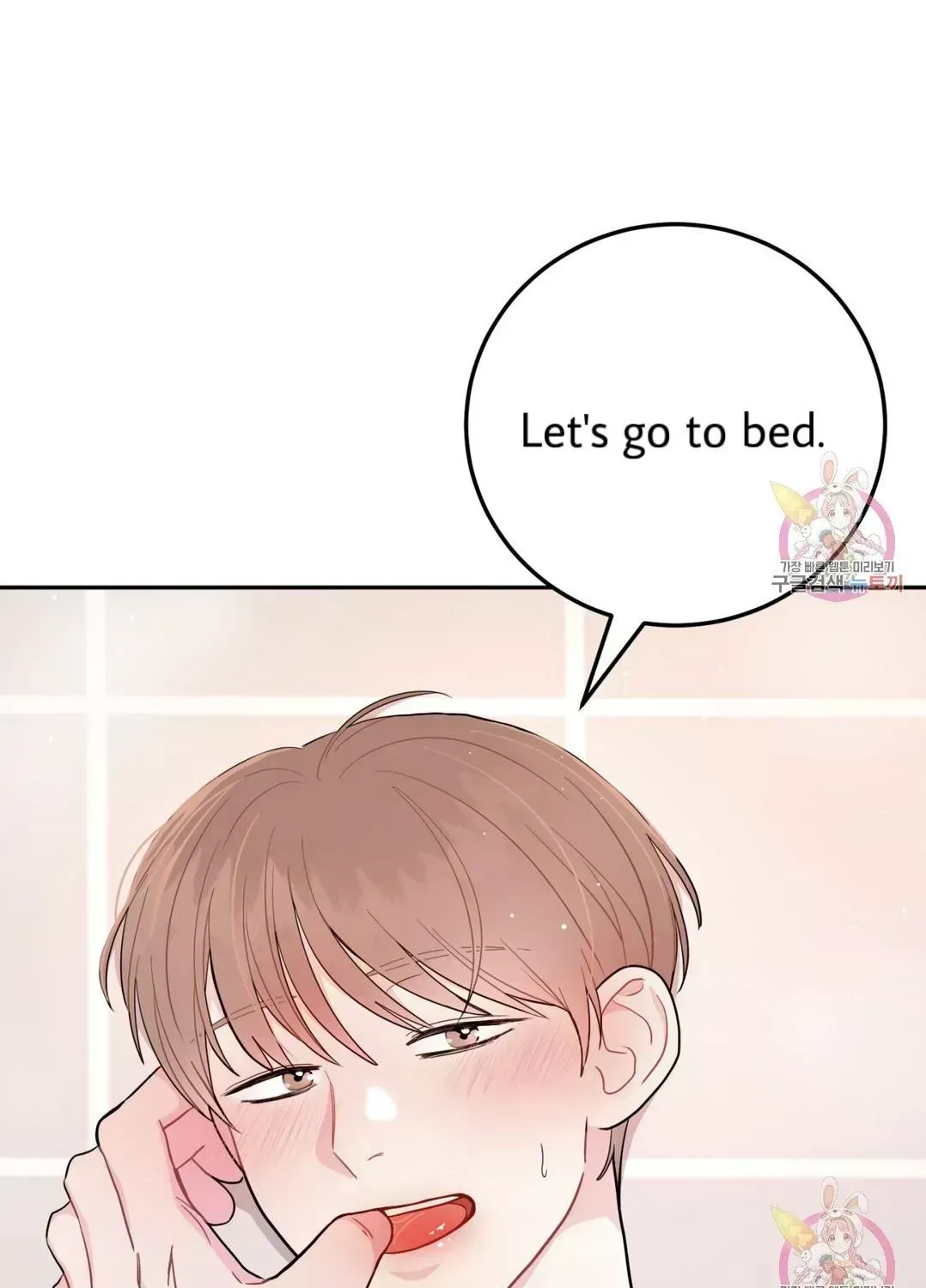Read Crossing the Line chapter 7.9 image 50 on Lezhin
