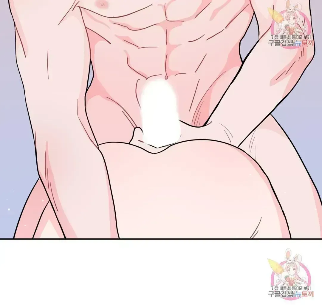 Read Crossing the Line chapter 7.9 image 76 on Lezhin