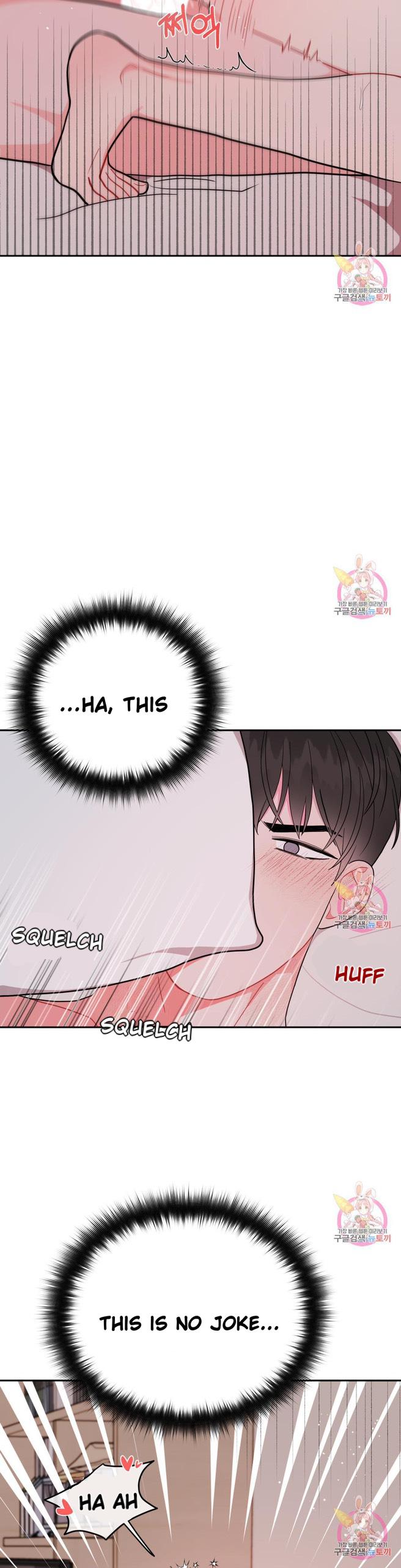 Read Crossing the Line chapter 7 image 10 on Lezhin