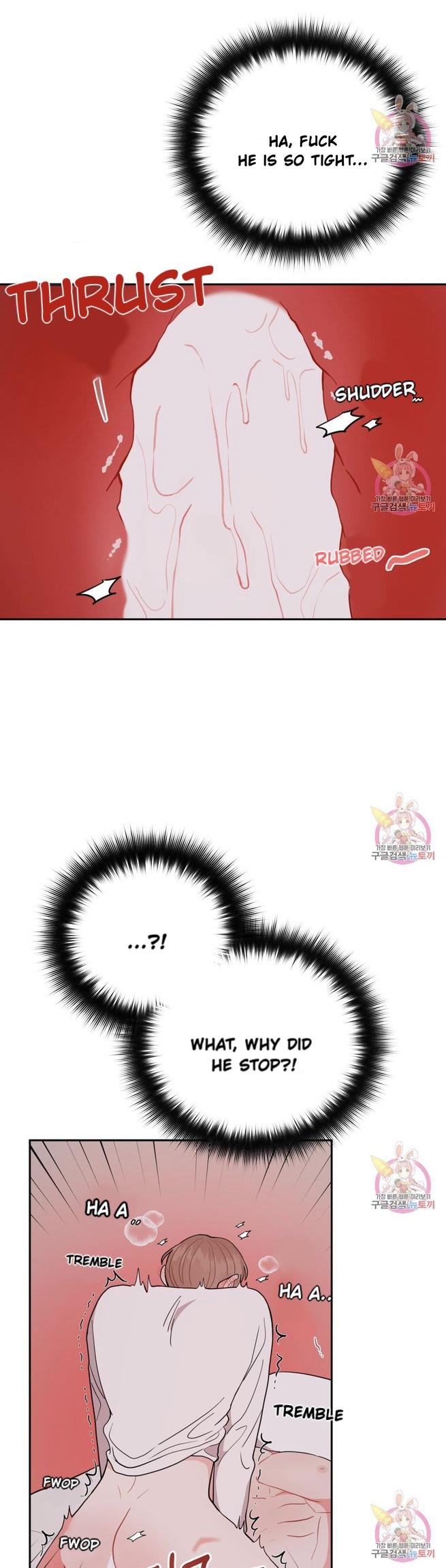 Read Crossing the Line chapter 7 image 13 on Lezhin
