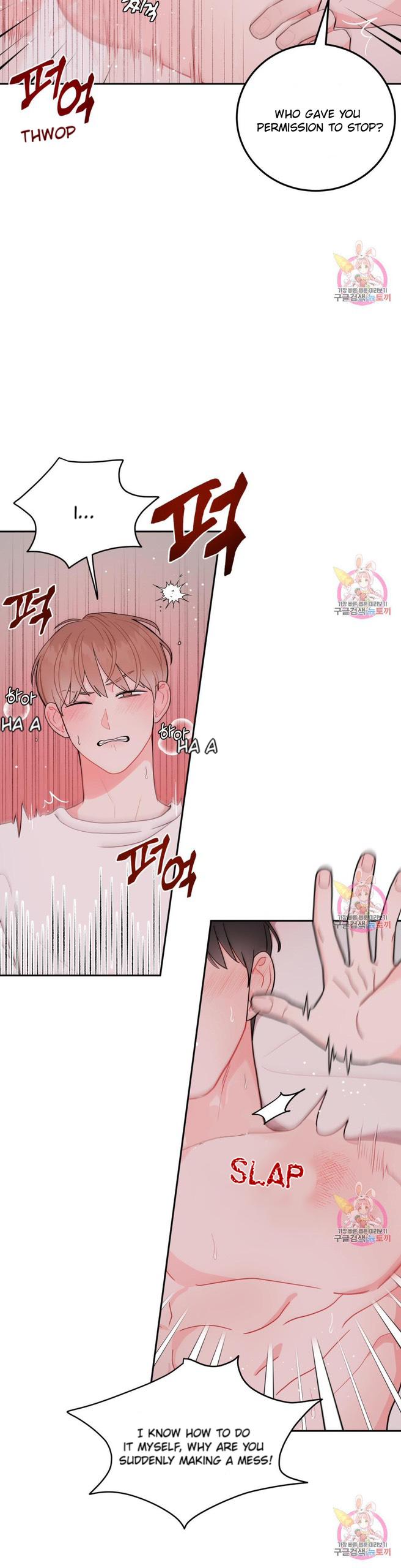 Read Crossing the Line chapter 7 image 15 on Lezhin