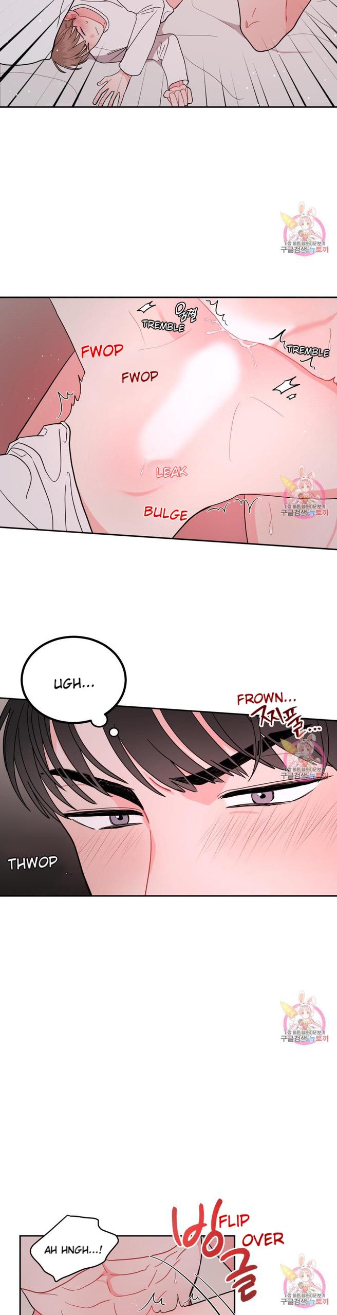 Read Crossing the Line chapter 7 image 18 on Lezhin