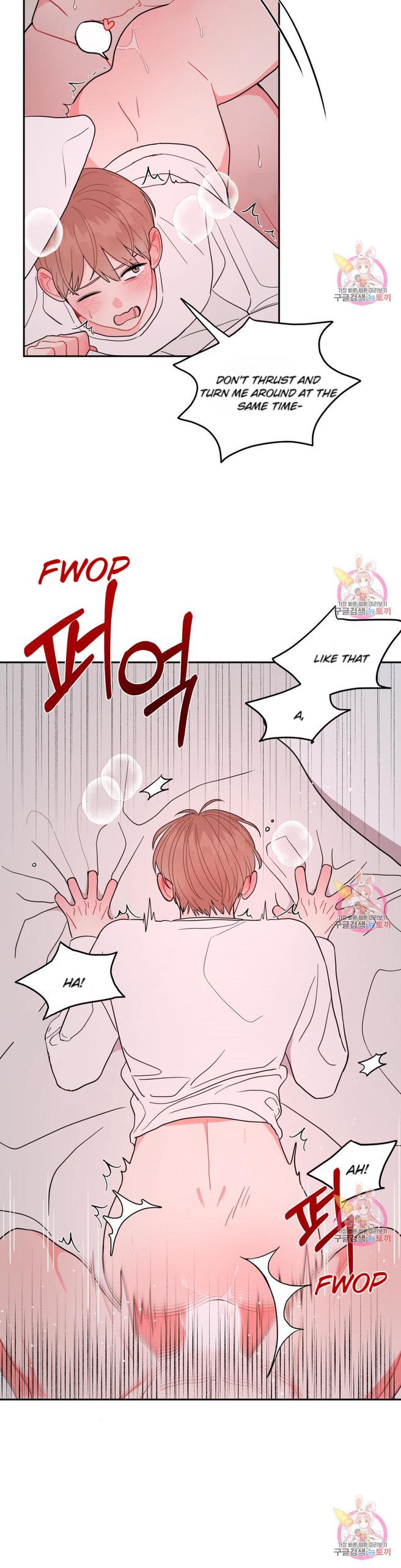 Read Crossing the Line chapter 7 image 19 on Lezhin