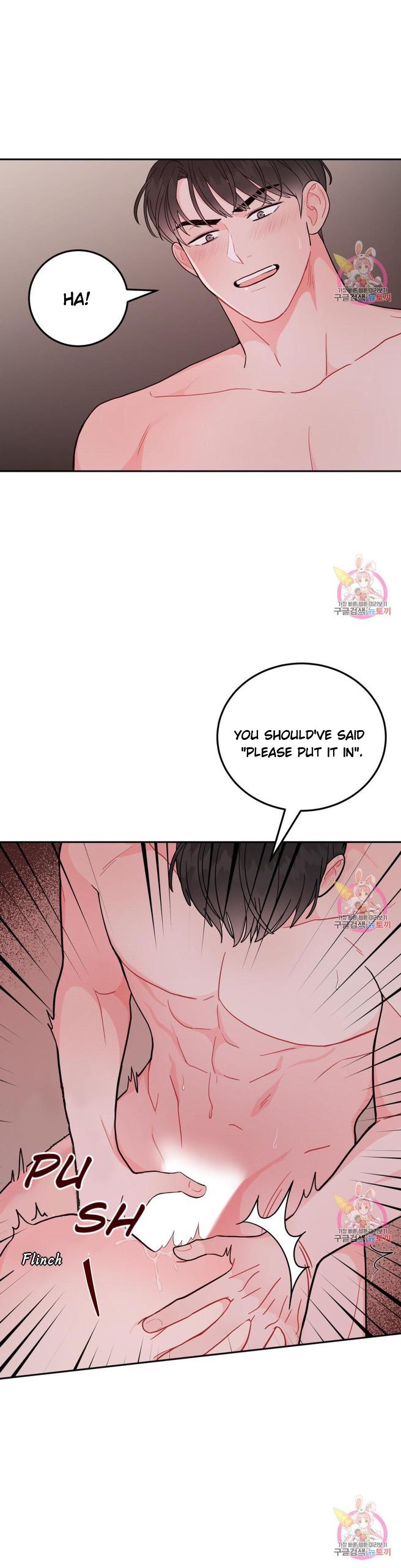 Read Crossing the Line chapter 7 image 2 on Lezhin