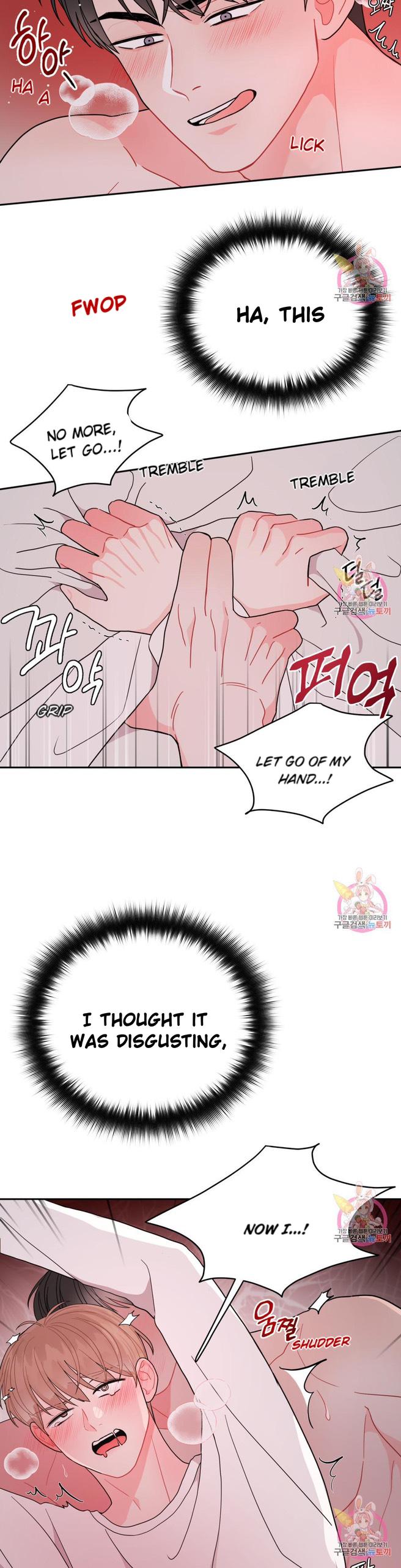 Read Crossing the Line chapter 7 image 27 on Lezhin