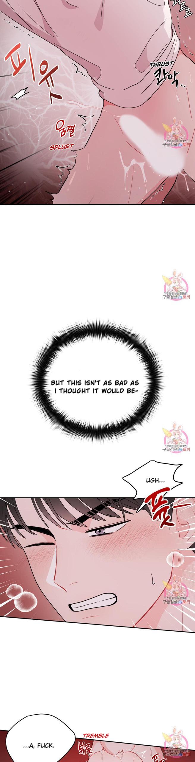 Read Crossing the Line chapter 7 image 28 on Lezhin