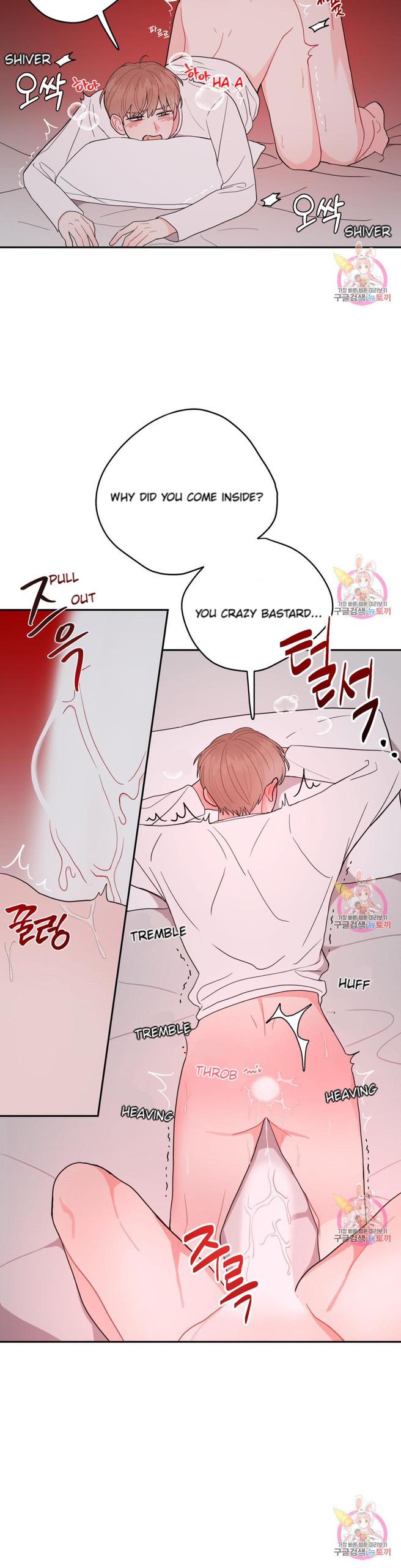 Read Crossing the Line chapter 7 image 29 on Lezhin