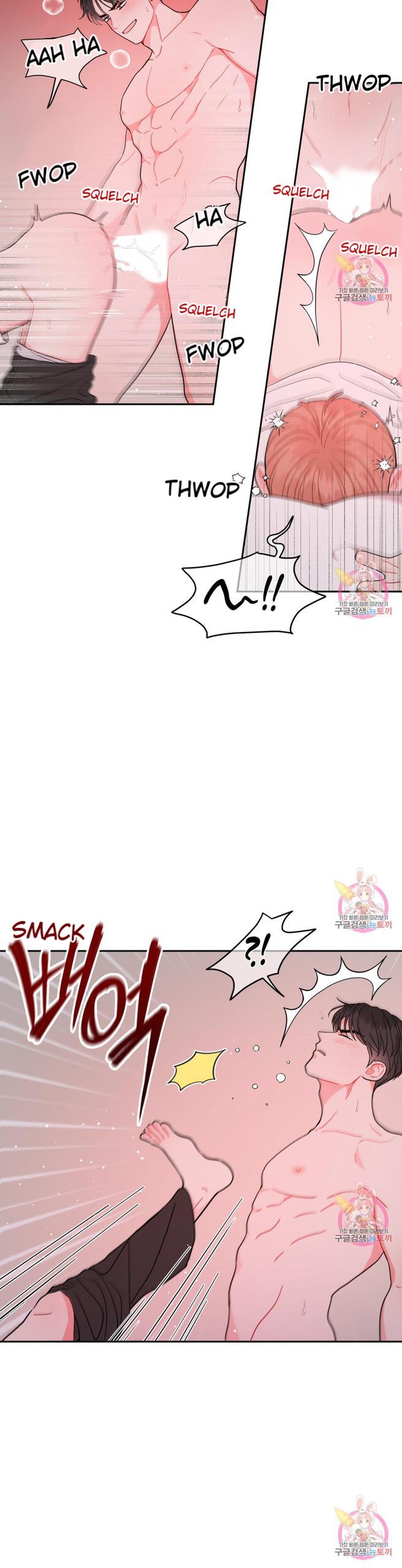 Read Crossing the Line chapter 7 image 6 on Lezhin